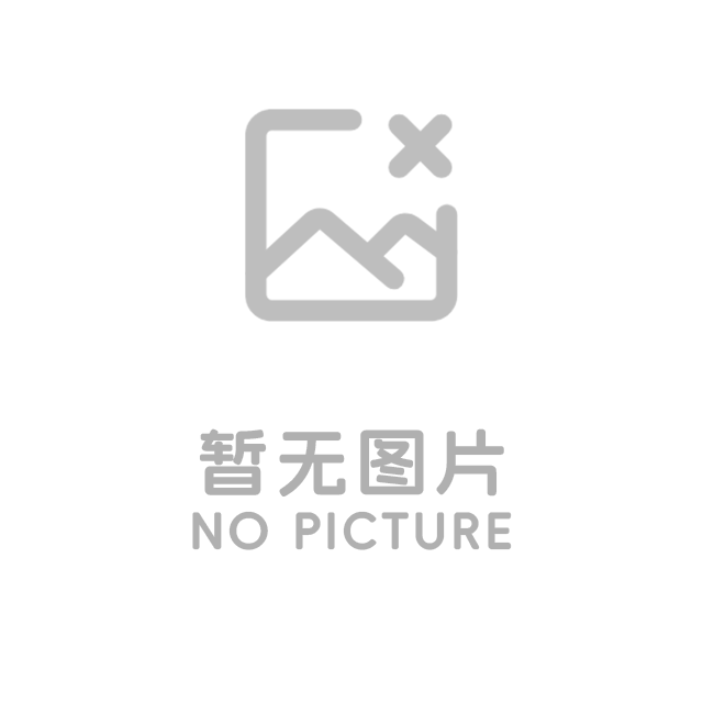 http://m.5537mu.cn/assets/addons/ldcms/noimage.png