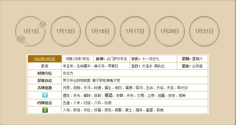 http://m.5537mu.cn/uploads/20240219/697ecbe0242314061760bed36c63cc0a.png